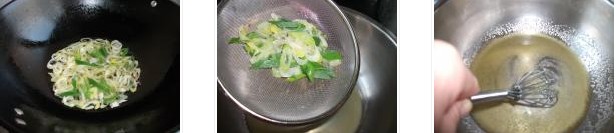 蔥油小餅干的做法圖文步驟