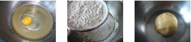 蔥油小餅干的做法圖文步驟