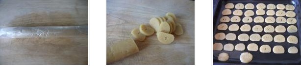 蔥油小餅干的做法圖文步驟