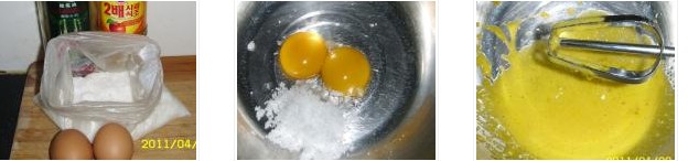 ɳ���u�������D�Ĳ��E