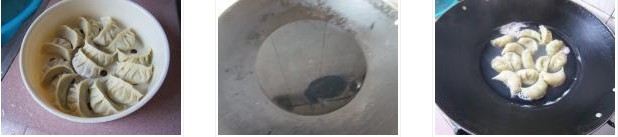 �[���u��ˮ������D�Ĳ��E