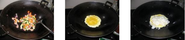 蝦仁炒飯的做法圖文步驟