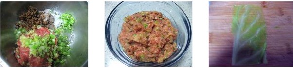 �罷�u����������D�Ĳ��E