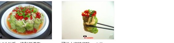 �罷�u����������D�Ĳ��E