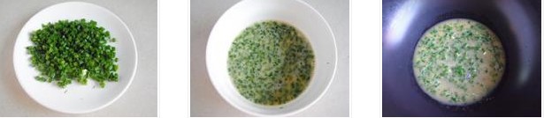 �[���u��ǧ��������D�Ĳ��E