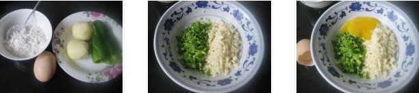 �����ཷ��������D�Ĳ��E