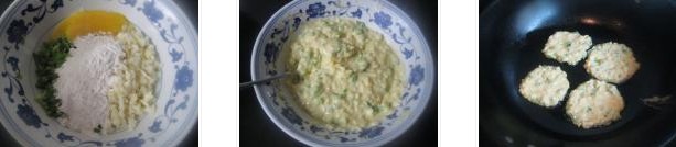 �����ཷ��������D�Ĳ��E