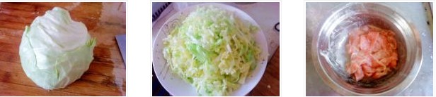 ���Ĳ˳���������D�Ĳ��E