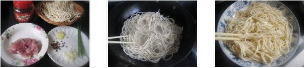 麻辣肉絲拌涼面的做法圖文步驟