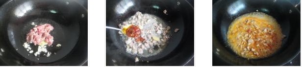 麻辣肉絲拌涼面的做法圖文步驟