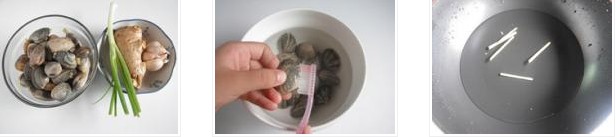 白灼花蛤的做法圖文步驟