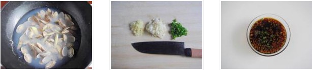 白灼花蛤的做法圖文步驟