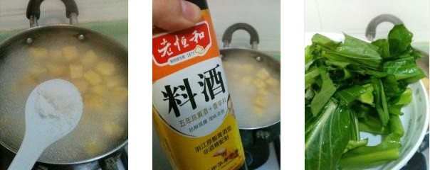 С����Ƭ���������D�Ĳ��E