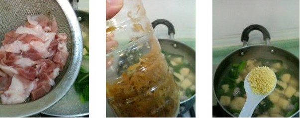 С����Ƭ���������D�Ĳ��E