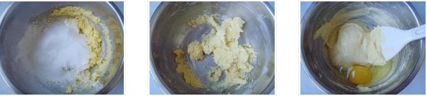 ֥�鵰���������D�Ĳ��E