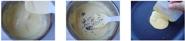 ֥�鵰���������D�Ĳ��E