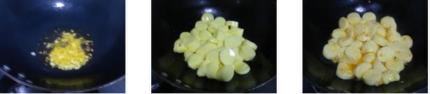 �U֭�����Ӷ����������D�Ĳ��E