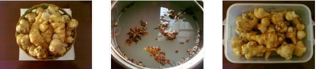 ���󽪵������D�Ĳ��E