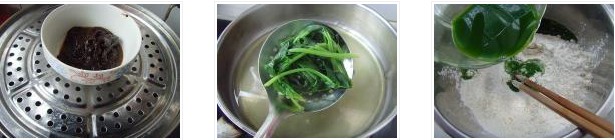 �ϱ�����ը�u��������D�Ĳ��E