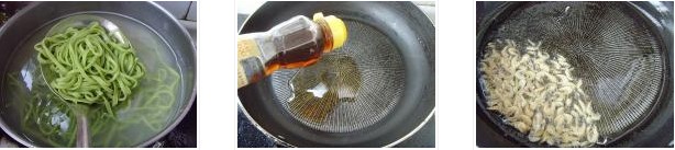 �ϱ�����ը�u��������D�Ĳ��E