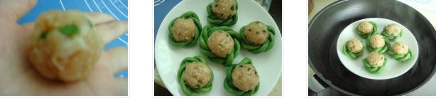 ������u����������D�Ĳ��E