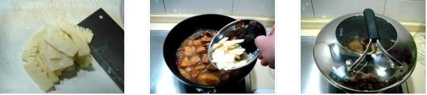 ȝ�ؠZʲ�\�������D�Ĳ��E