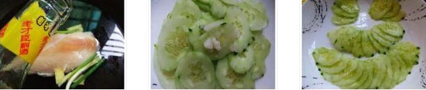 �����uƬ�������D�Ĳ��E