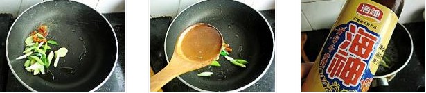 �[�����r�������D�Ĳ��E