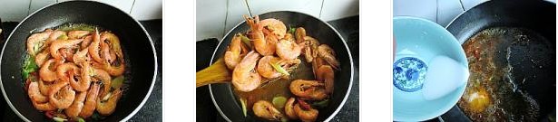 �[�����r�������D�Ĳ��E