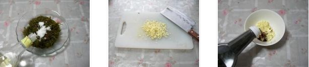 ������횲˵������D�Ĳ��E