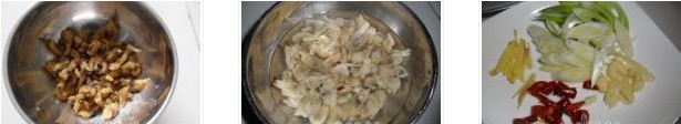 蔥香蛤蜊肉的做法圖文步驟