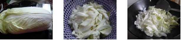 ϖ�Ͱײ˵������D�Ĳ��E