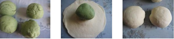 ���_�z�^�������D�Ĳ��E