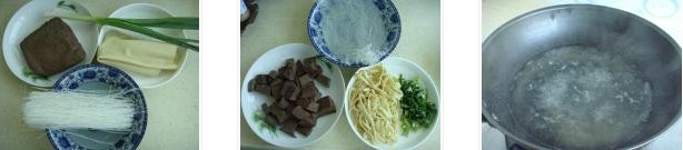 ��Ѫ�۽z��Ƥ���������D�Ĳ��E