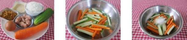 ��ʽըF�������D�Ĳ��E