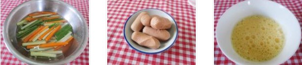 ��ʽըF�������D�Ĳ��E