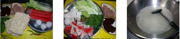 �������r��������D�Ĳ��E