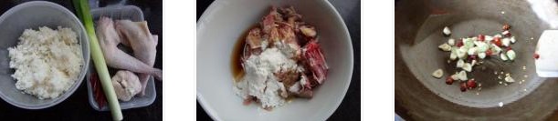 偰��u�������D�Ĳ��E