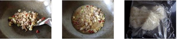 偰��u�������D�Ĳ��E