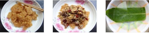 偰��u�������D�Ĳ��E