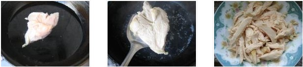 ����������˺�u�������D�Ĳ��E