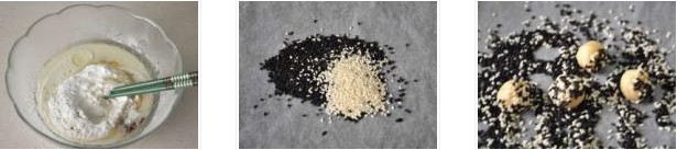 金錢(qián)餅的做法圖文步驟