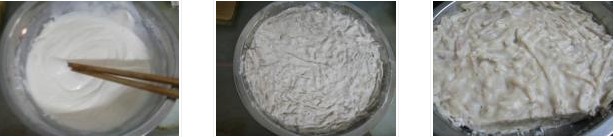 ������^��������D�Ĳ��E