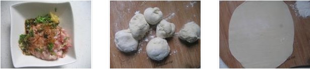 ���[��������D�Ĳ��E