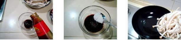 ����Ģ���������D�Ĳ��E