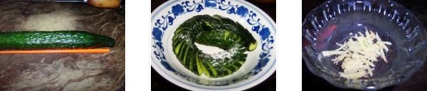 ���������S�ϵ������D�Ĳ��E