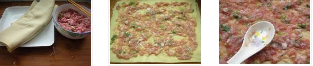 ����ƤѬ����������D�Ĳ��E