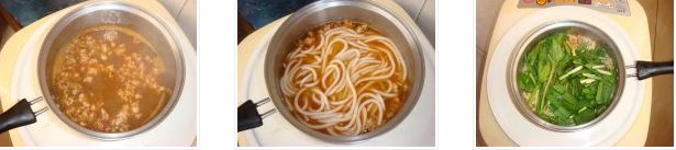 С��׾��������D�Ĳ��E