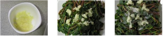 涼拌馬齒莧的做法圖文步驟