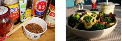 ��ĩ���m���走Ƥ���������D�Ĳ��E